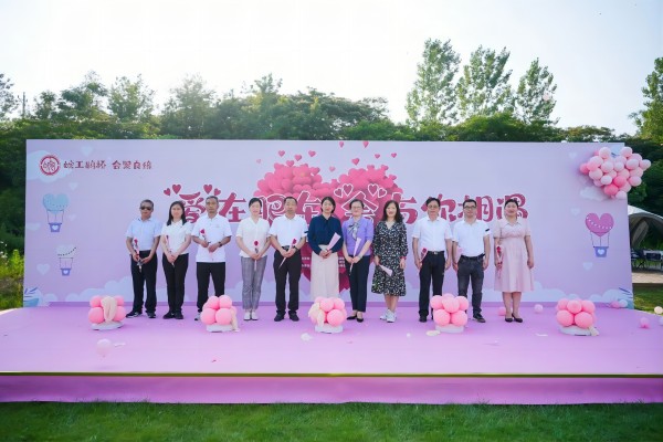 ?愛在肥東·會與你相遇 草坪拓友聯誼主題活動成功舉辦